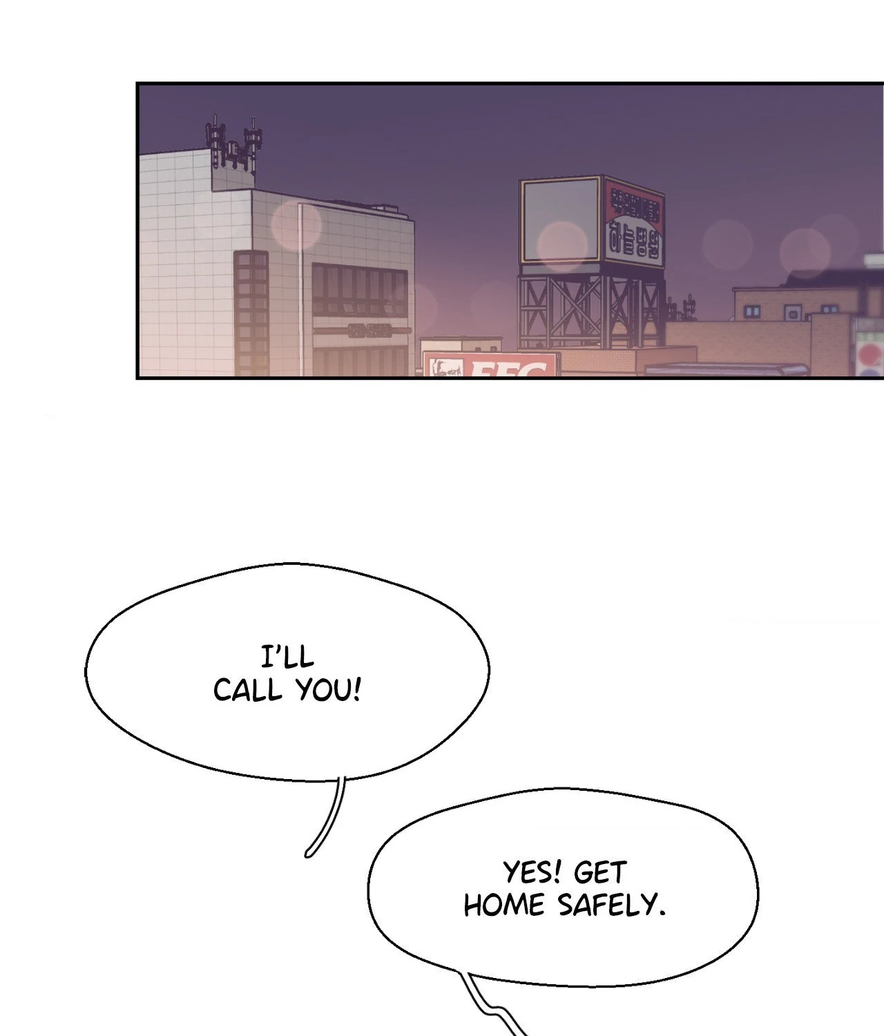 Happy Merry Ending [Official] - Chapter 53 manhwa