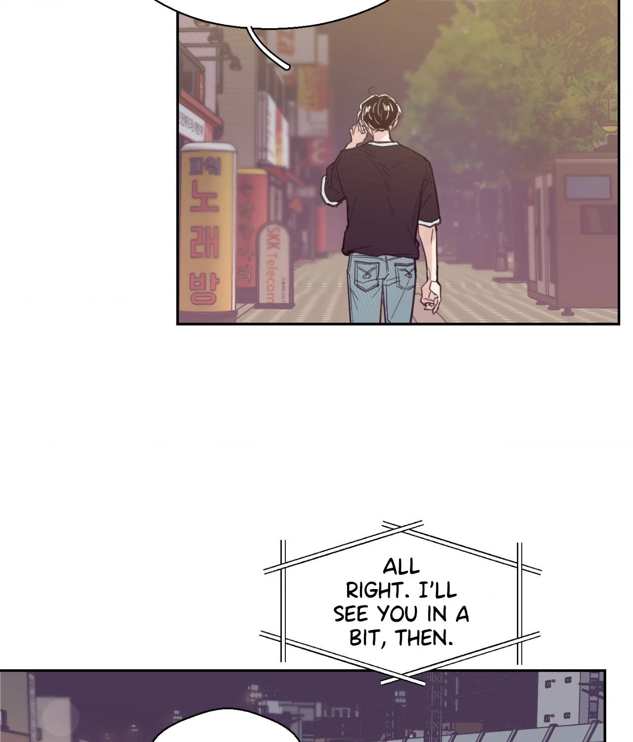 Happy Merry Ending [Official] - Chapter 53 manhwa