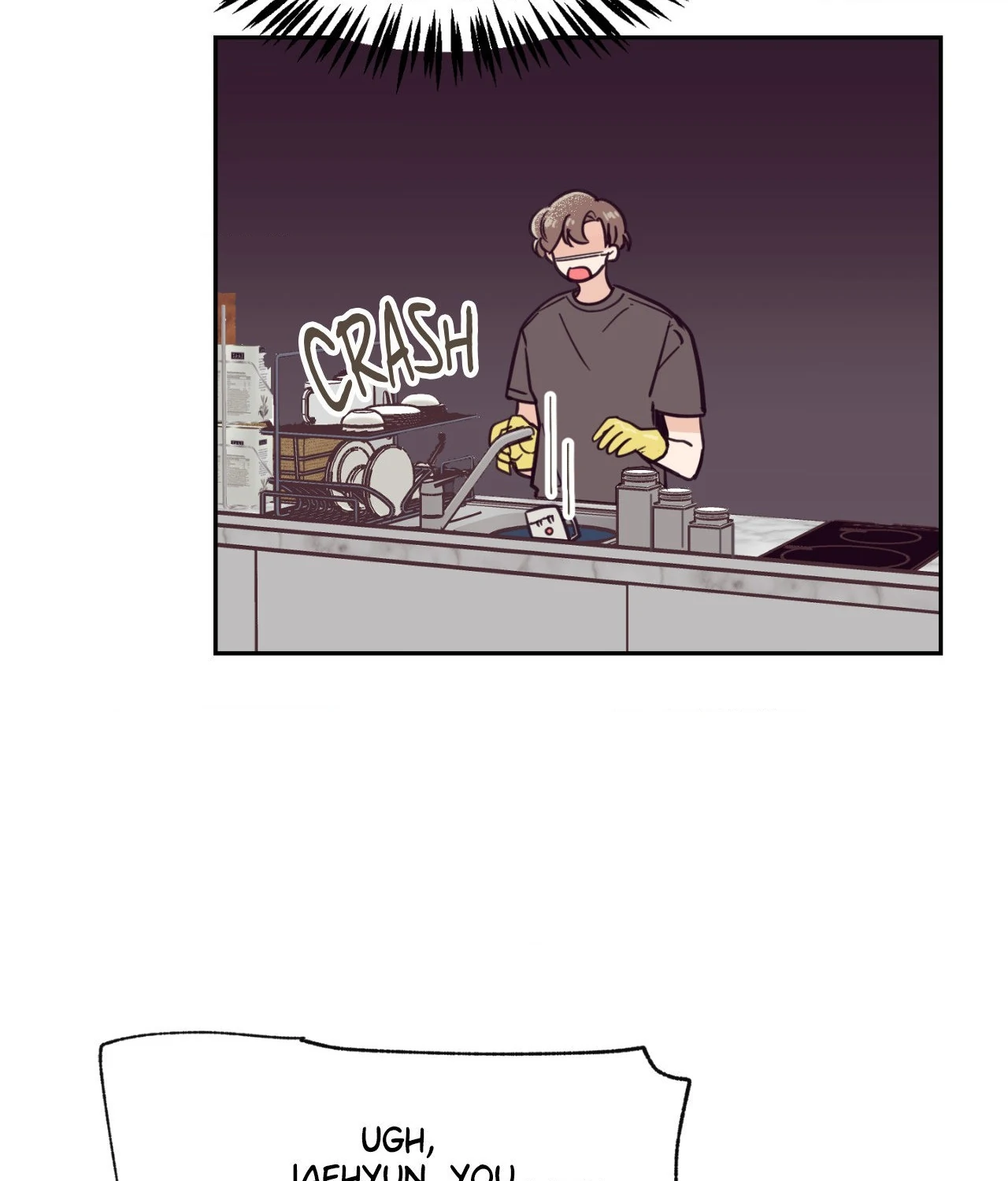 Happy Merry Ending [Official] - Chapter 54 manhwa