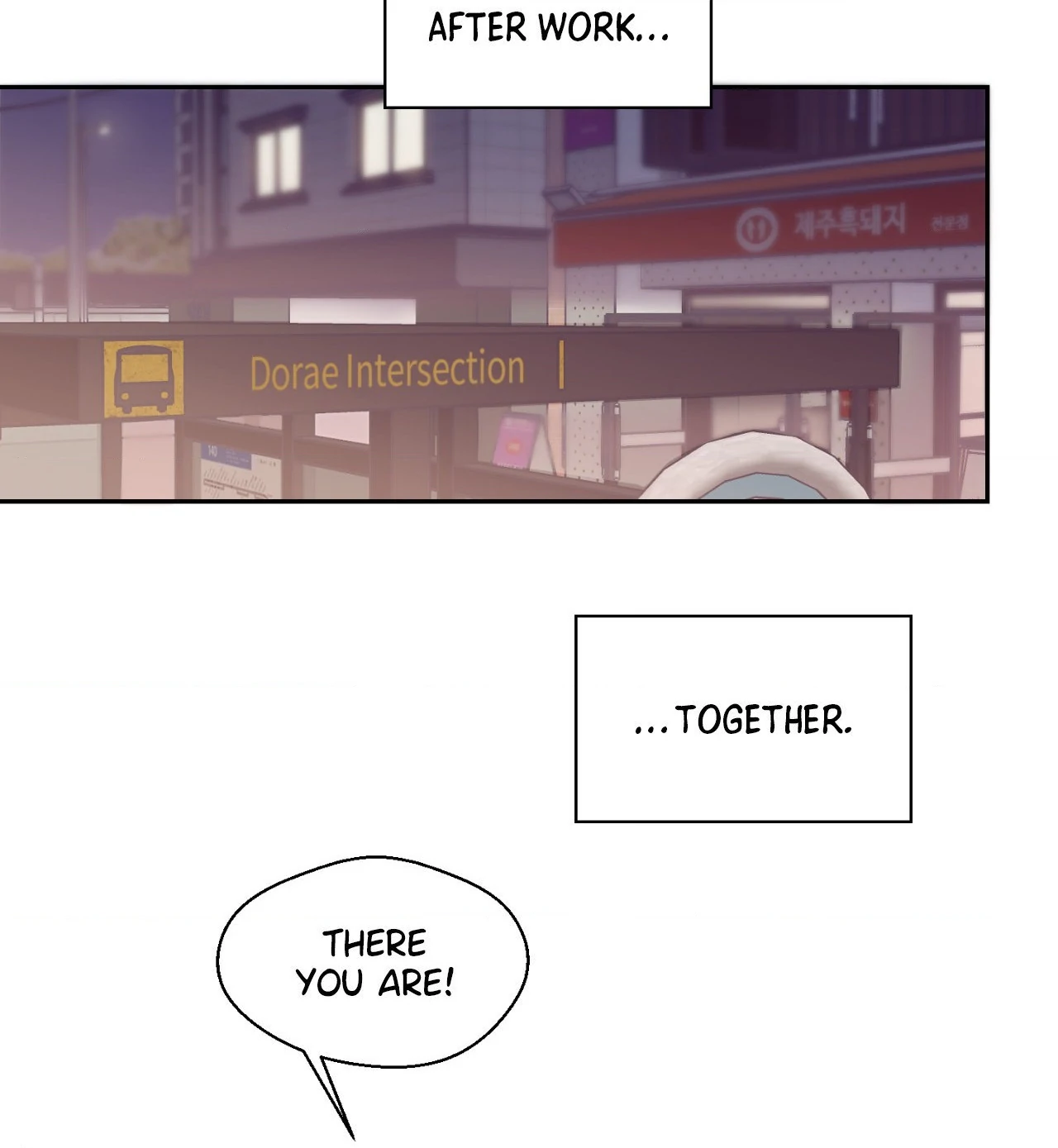 Happy Merry Ending [Official] - Chapter 54 manhwa