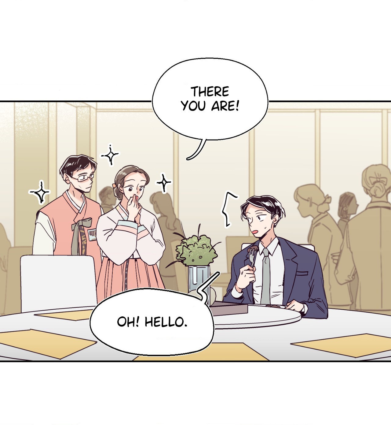 Happy Merry Ending [Official] - Chapter 6 manhwa