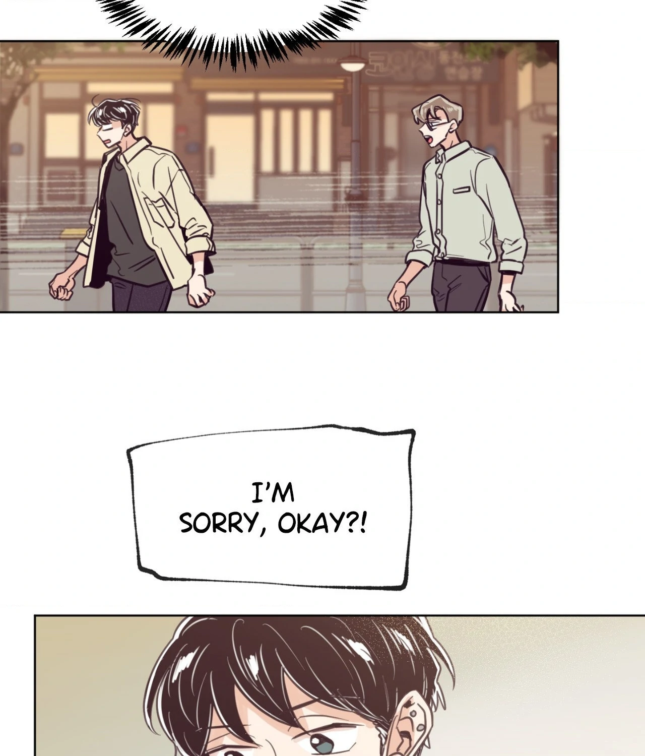 Happy Merry Ending [Official] - Chapter 63 manhwa