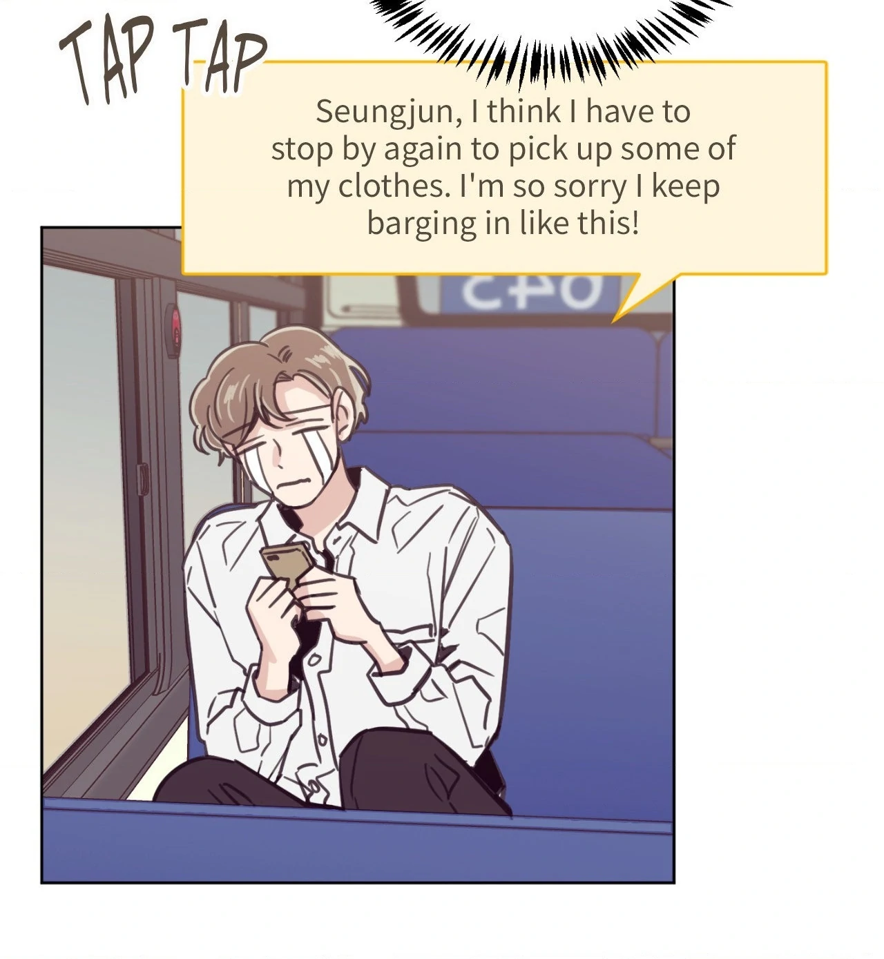 Happy Merry Ending [Official] - Chapter 63 manhwa