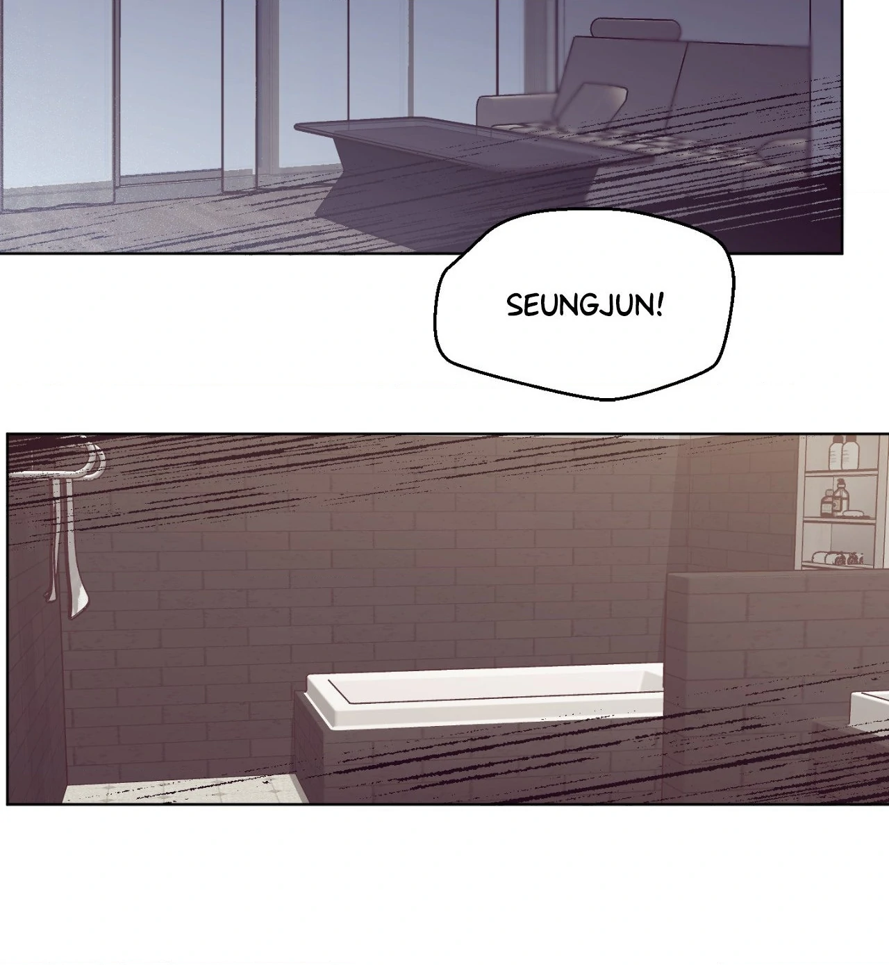 Happy Merry Ending [Official] - Chapter 69 manhwa