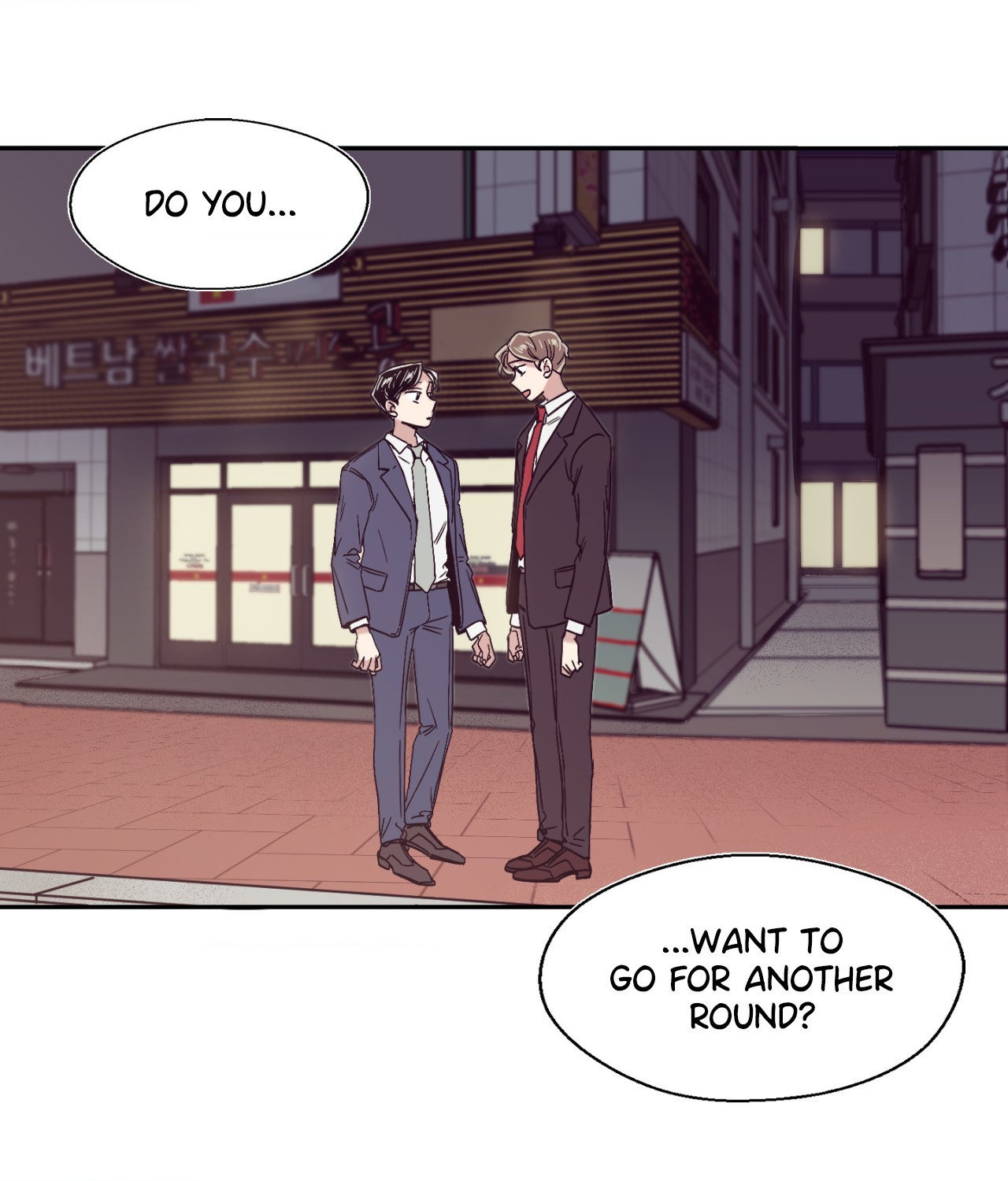 Happy Merry Ending [Official] - Chapter 7 manhwa