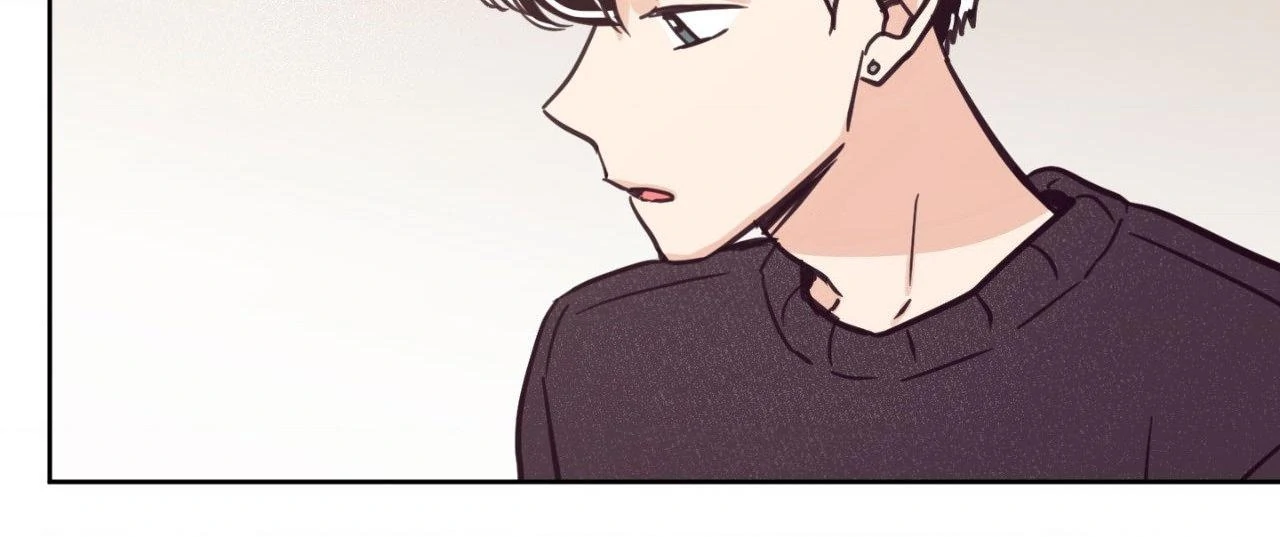 Happy Merry Ending [Official] - Chapter 73 manhwa