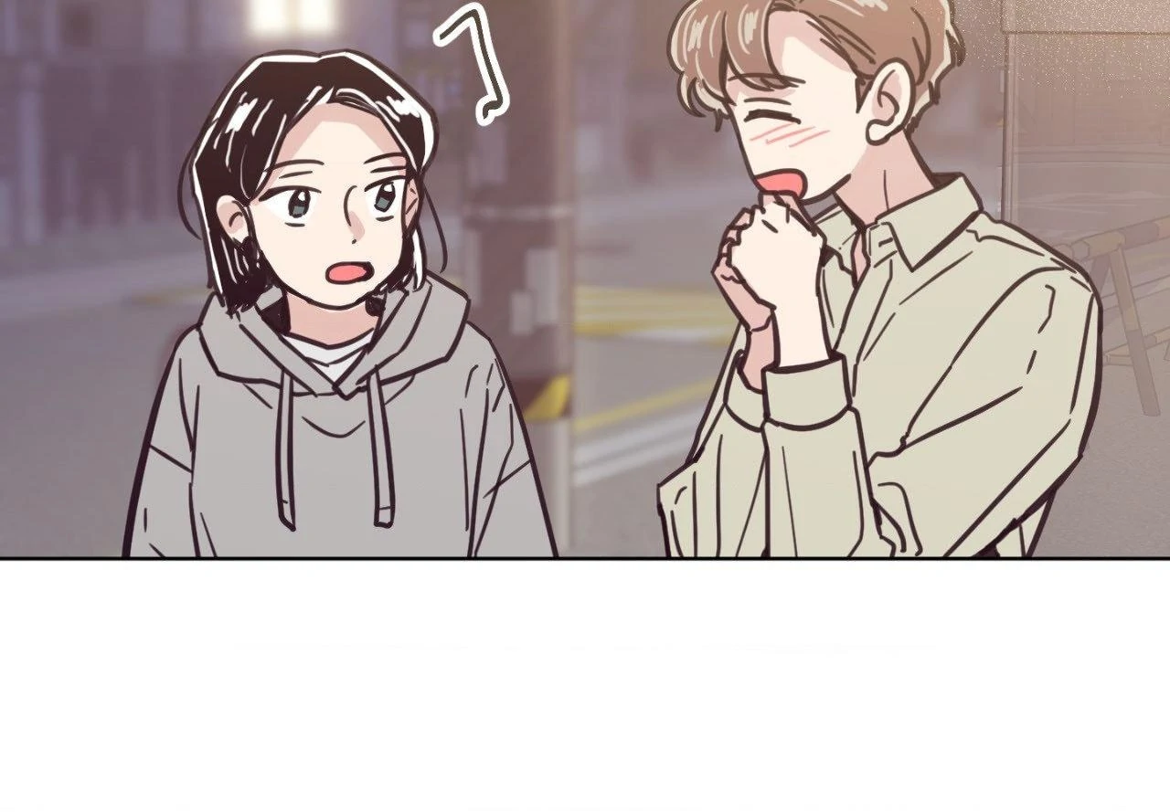 Happy Merry Ending [Official] - Chapter 74 manhwa