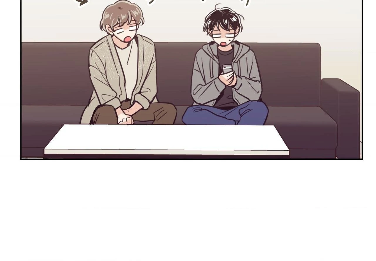 Happy Merry Ending [Official] - Chapter 75 manhwa