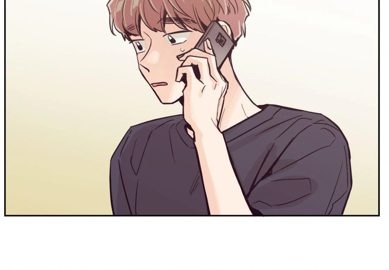 Happy Merry Ending [Official] - Chapter 75 manhwa