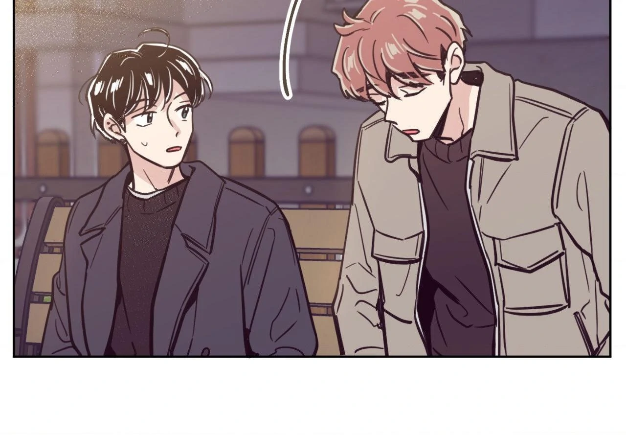 Happy Merry Ending [Official] - Chapter 75 manhwa