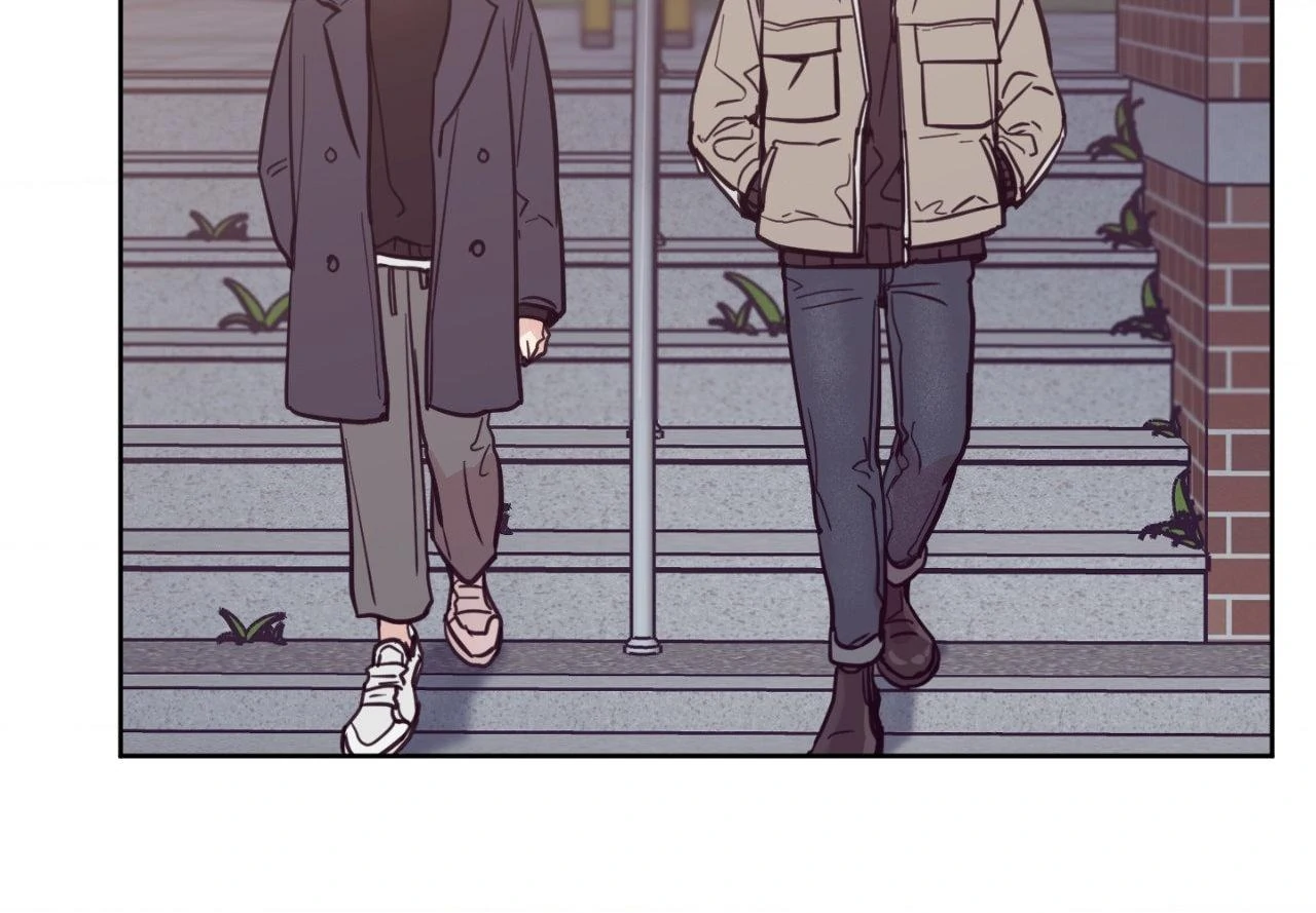 Happy Merry Ending [Official] - Chapter 76 manhwa