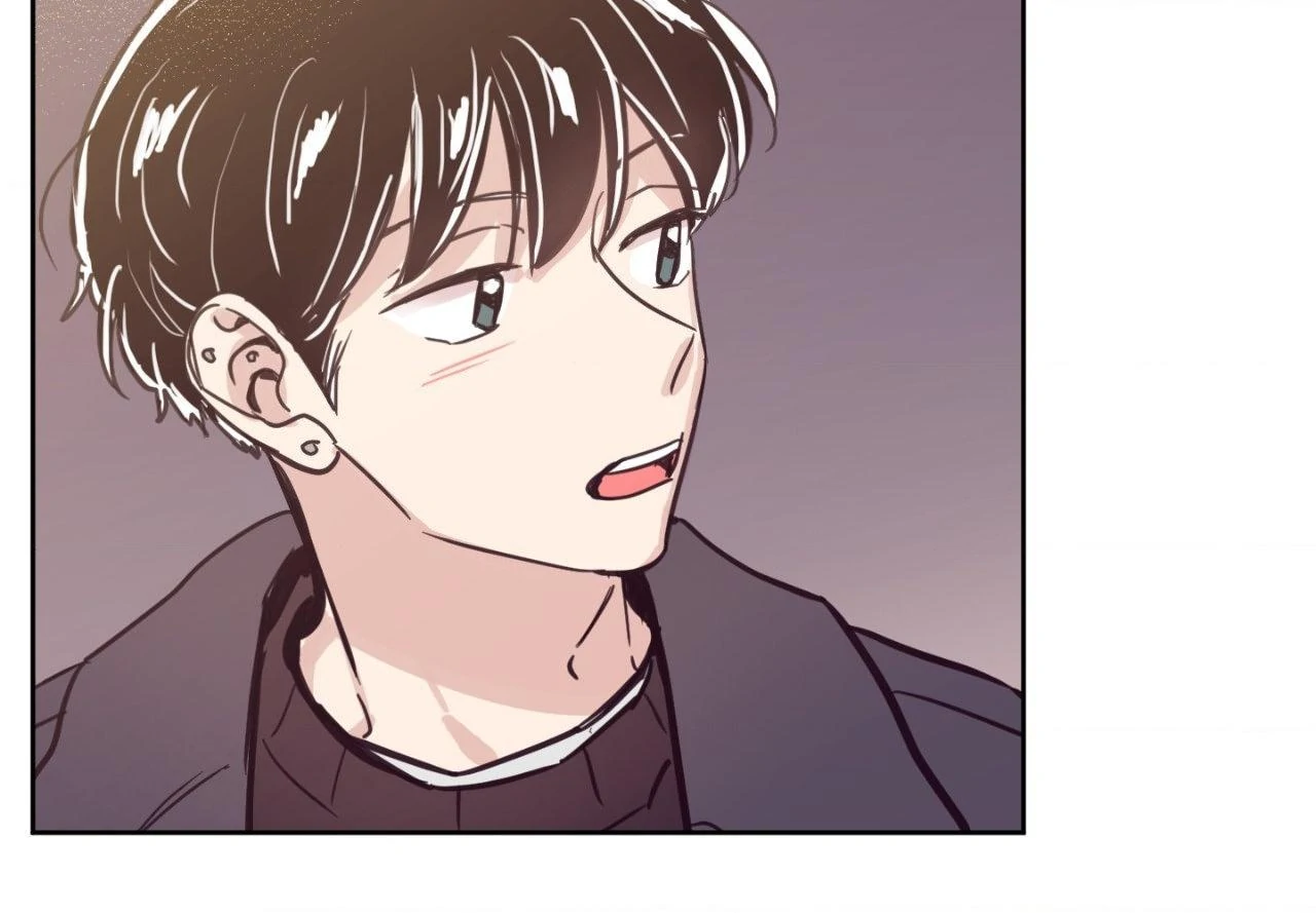 Happy Merry Ending [Official] - Chapter 76 manhwa