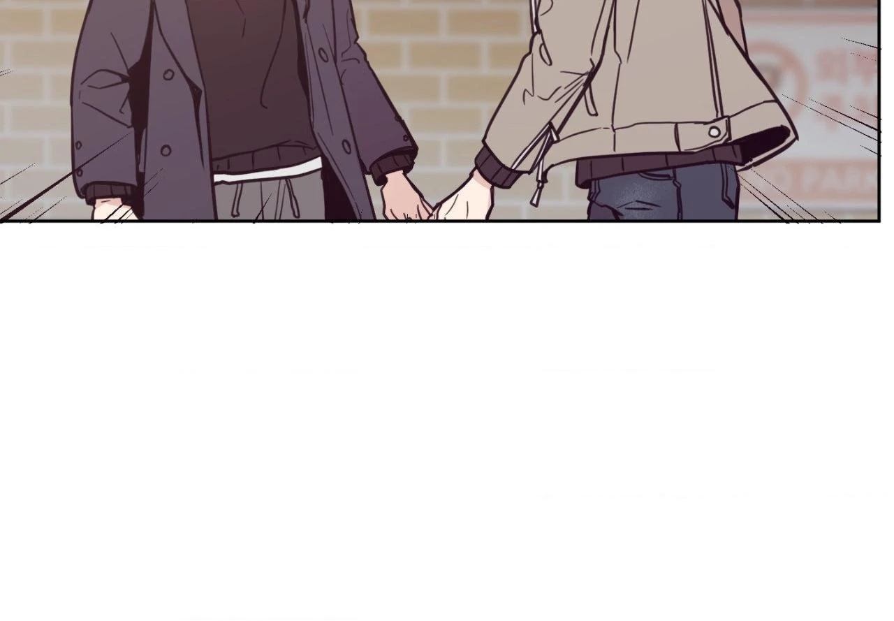Happy Merry Ending [Official] - Chapter 76 manhwa