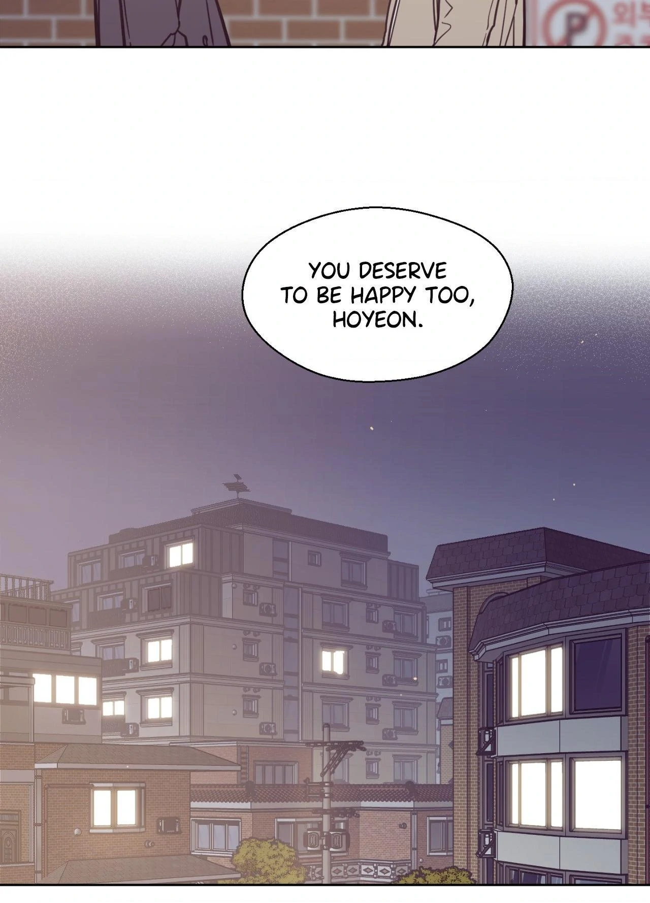 Happy Merry Ending [Official] - Chapter 76 manhwa