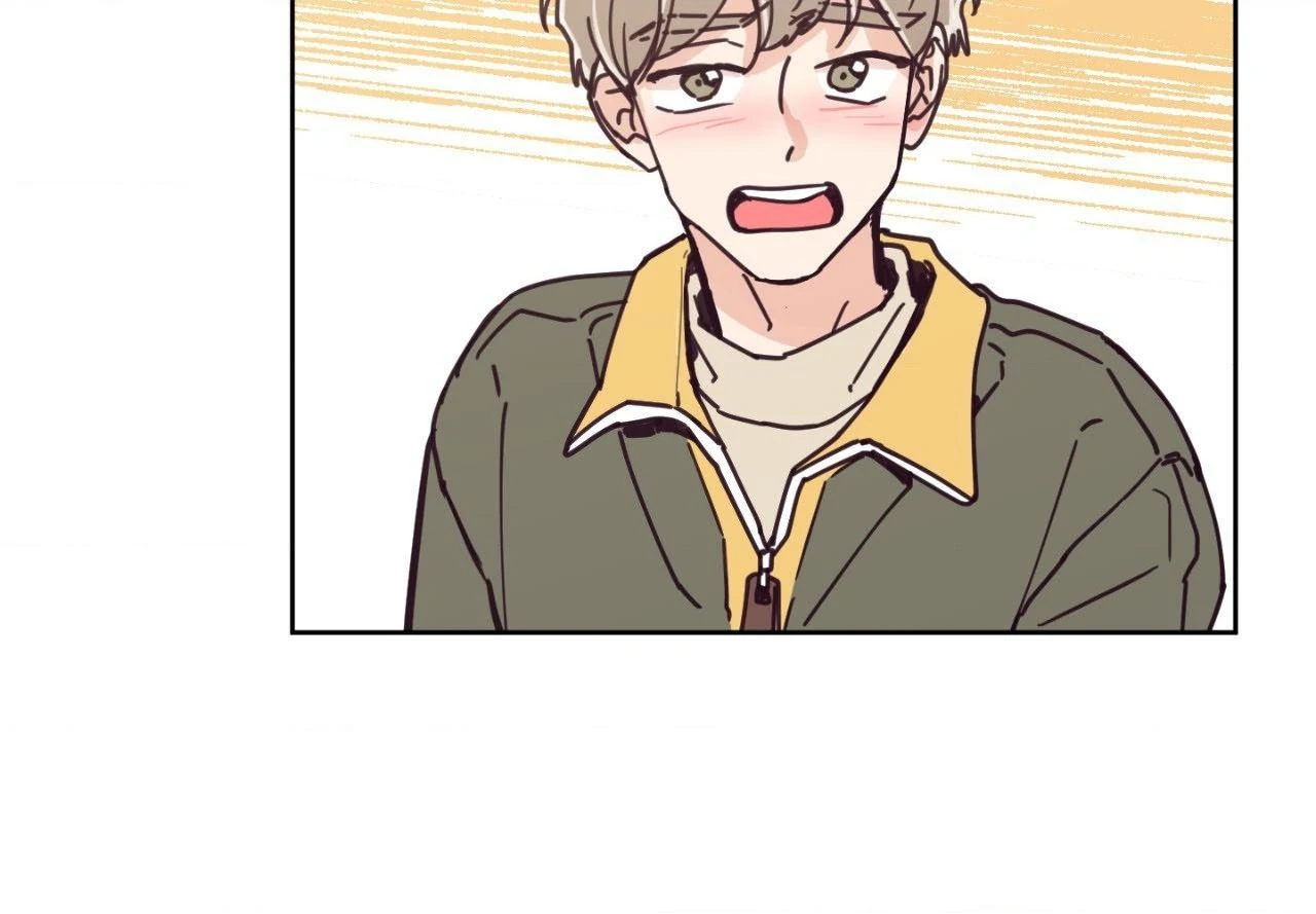 Happy Merry Ending [Official] - Chapter 77 manhwa