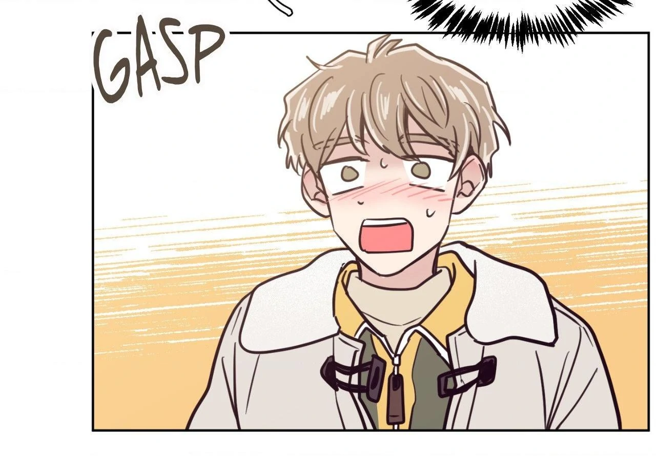 Happy Merry Ending [Official] - Chapter 77 manhwa