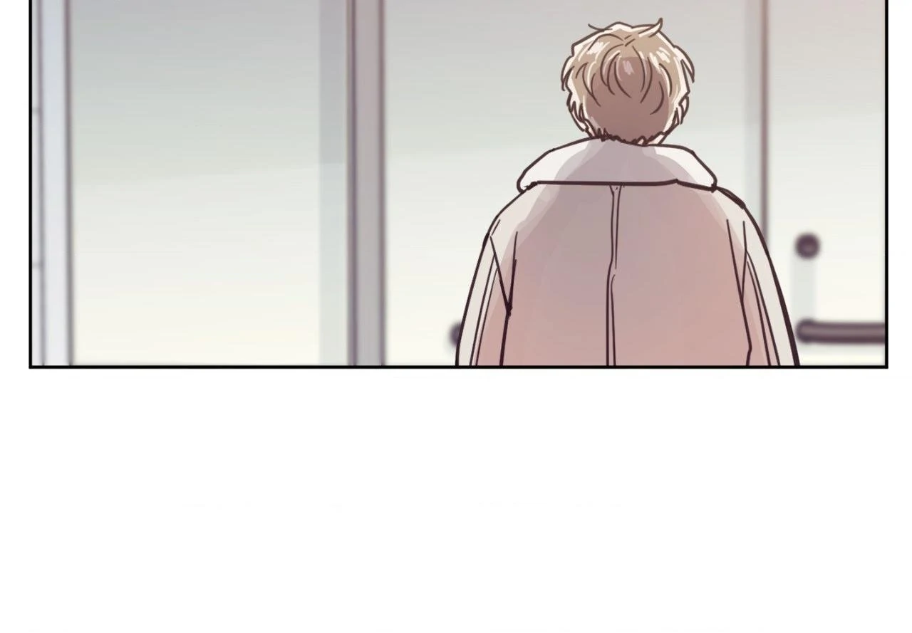 Happy Merry Ending [Official] - Chapter 77 manhwa