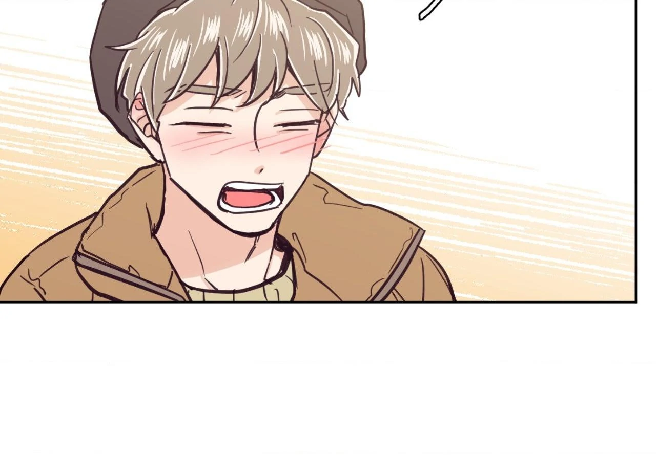 Happy Merry Ending [Official] - Chapter 78 (The End) manhwa