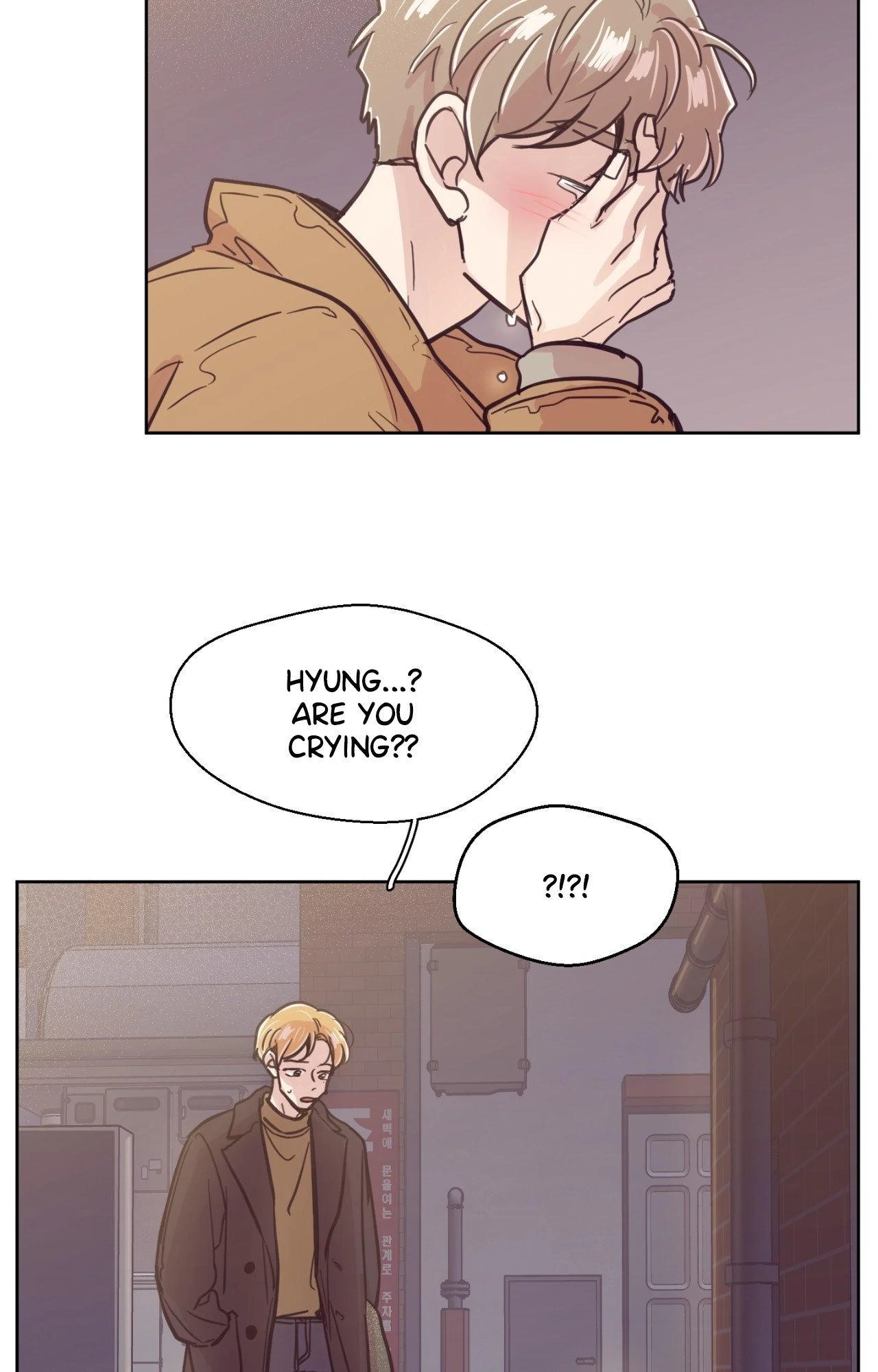 Happy Merry Ending [Official] - Chapter 78 (The End) manhwa