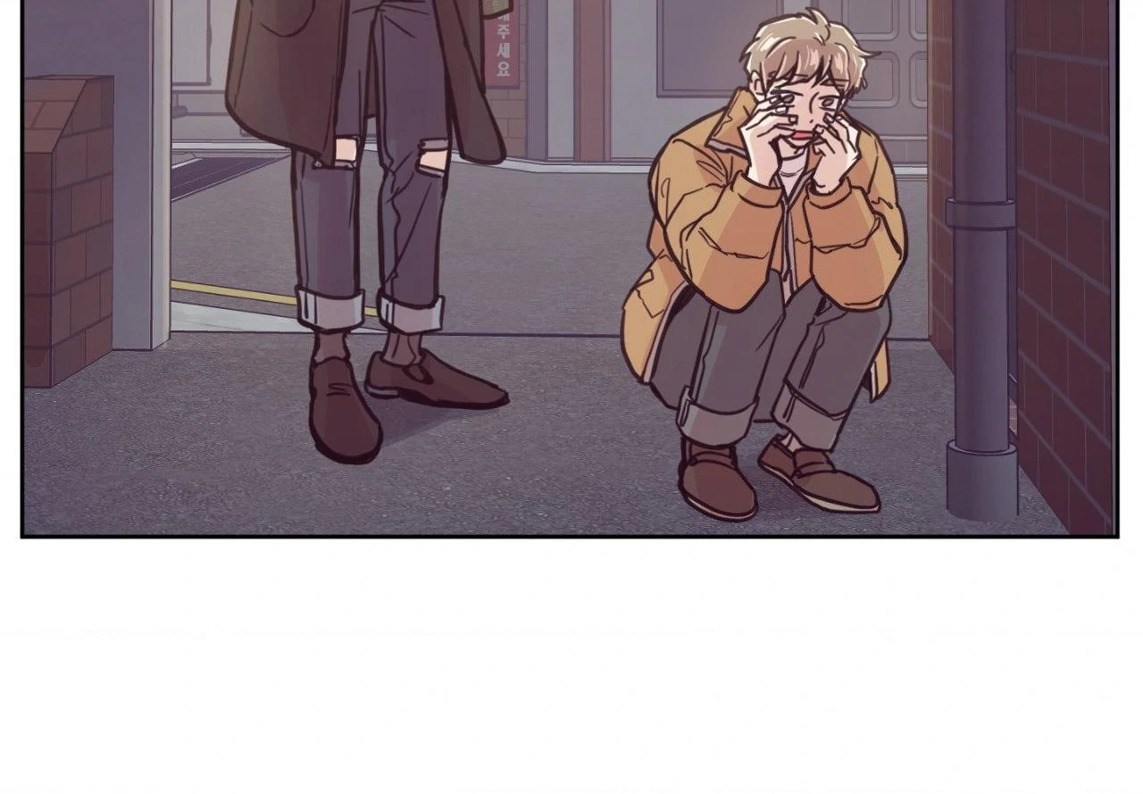 Happy Merry Ending [Official] - Chapter 78 (The End) manhwa