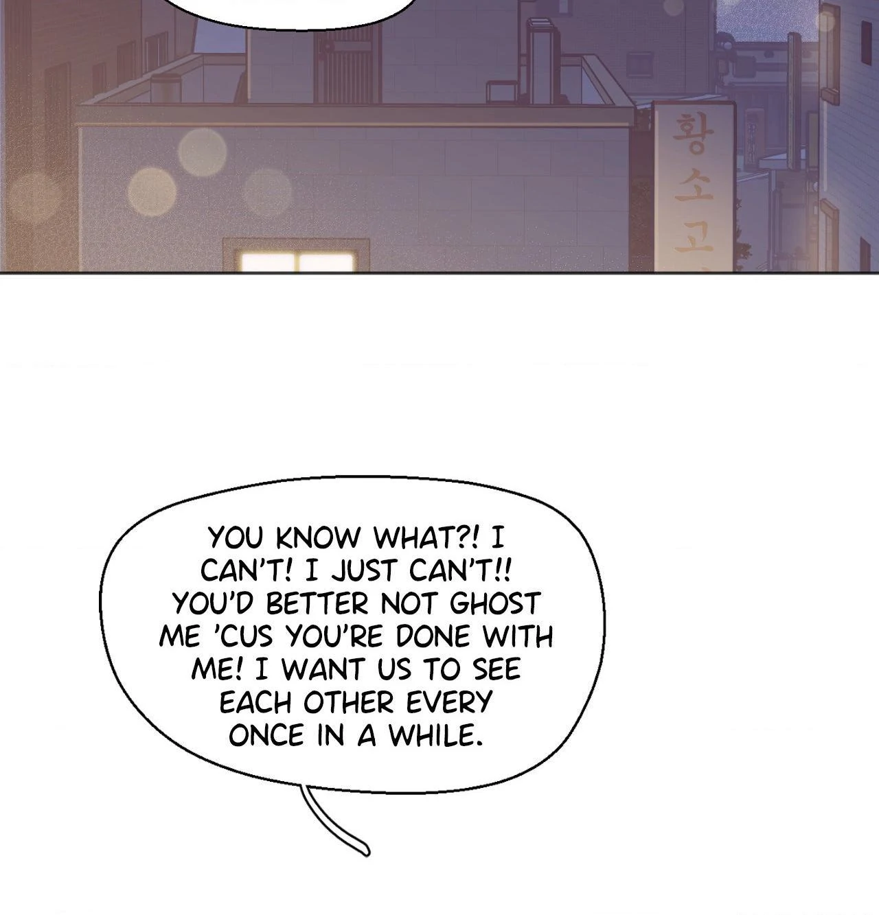 Happy Merry Ending [Official] - Chapter 78 (The End) manhwa