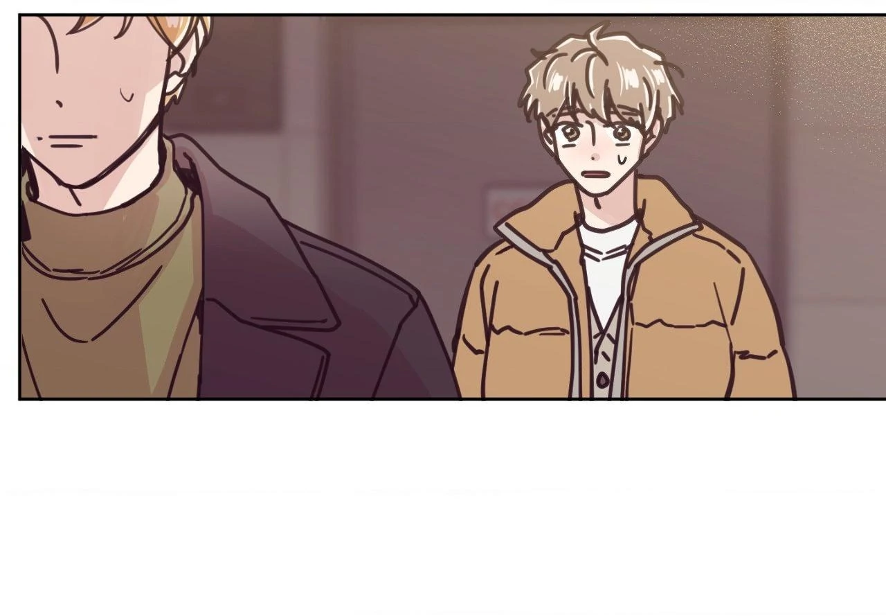 Happy Merry Ending [Official] - Chapter 78 (The End) manhwa