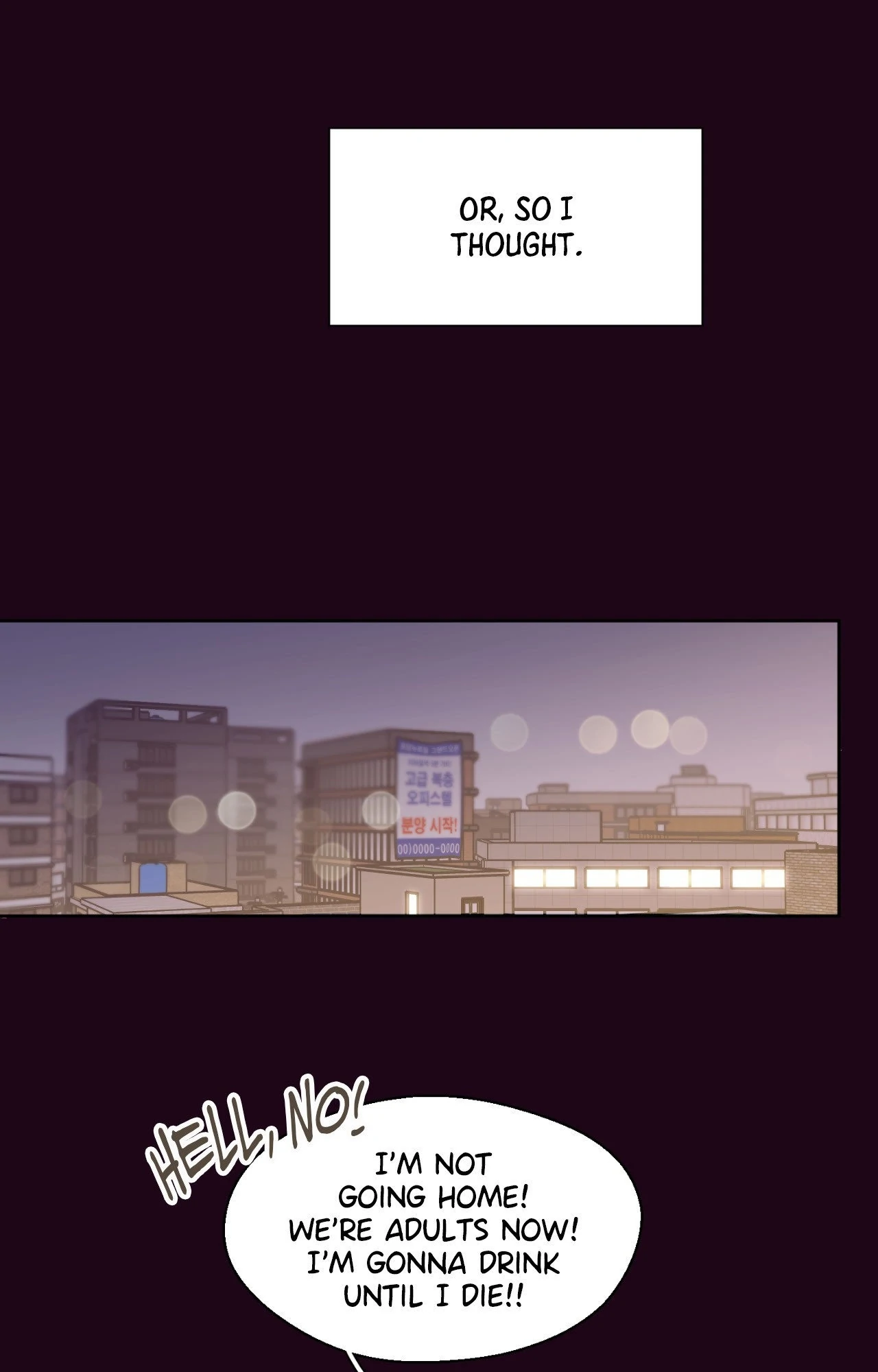 Happy Merry Ending [Official] - Chapter 79 manhwa