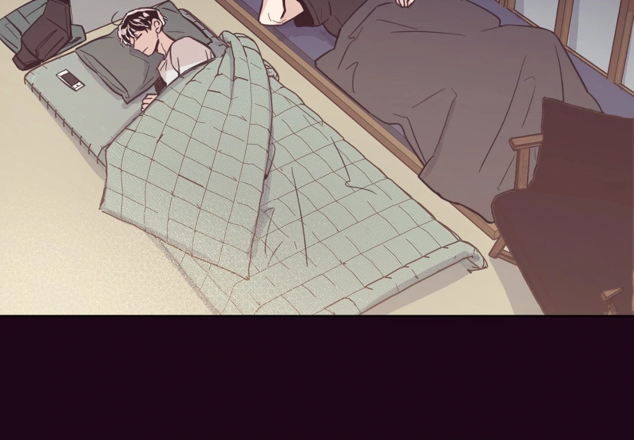 Happy Merry Ending [Official] - Chapter 80 manhwa