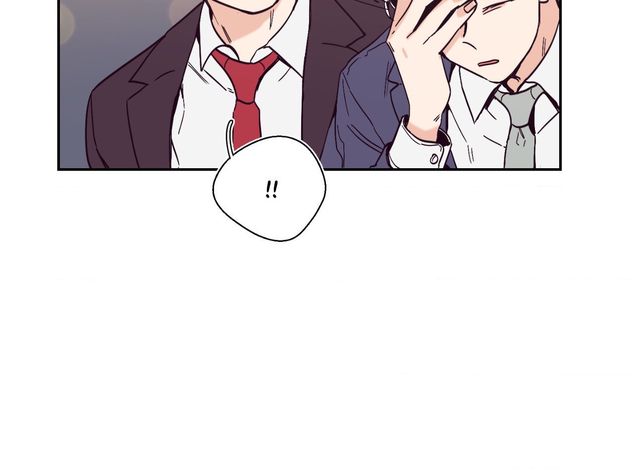 Happy Merry Ending [Official] - Chapter 9 manhwa