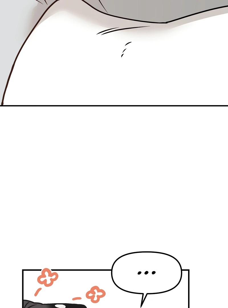Mr. Tiger, Thank you for the meal - Chapter 15 manhwa