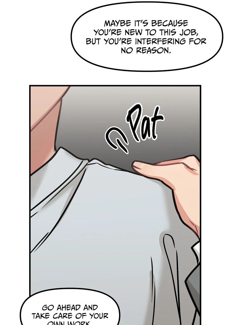 Mr. Tiger, Thank you for the meal - Chapter 15 manhwa