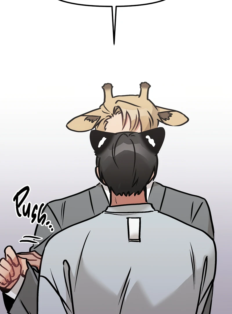 Mr. Tiger, Thank you for the meal - Chapter 15 manhwa
