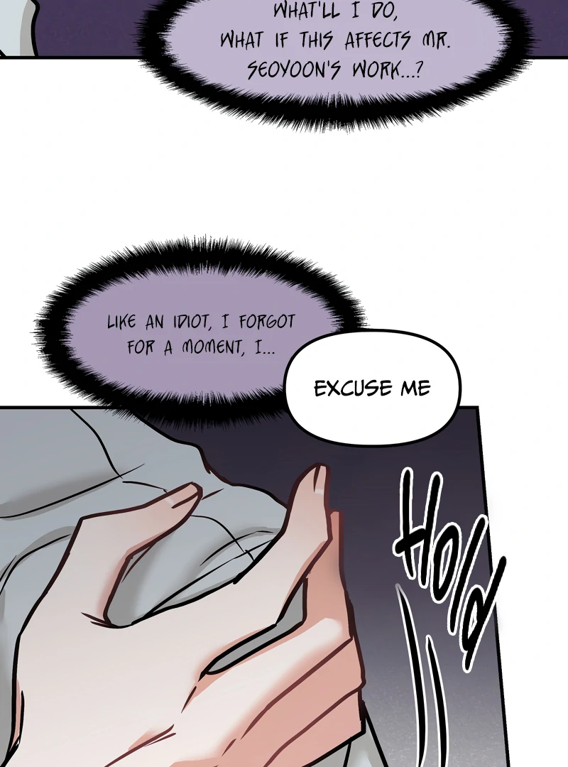 Mr. Tiger, Thank you for the meal - Chapter 15 manhwa