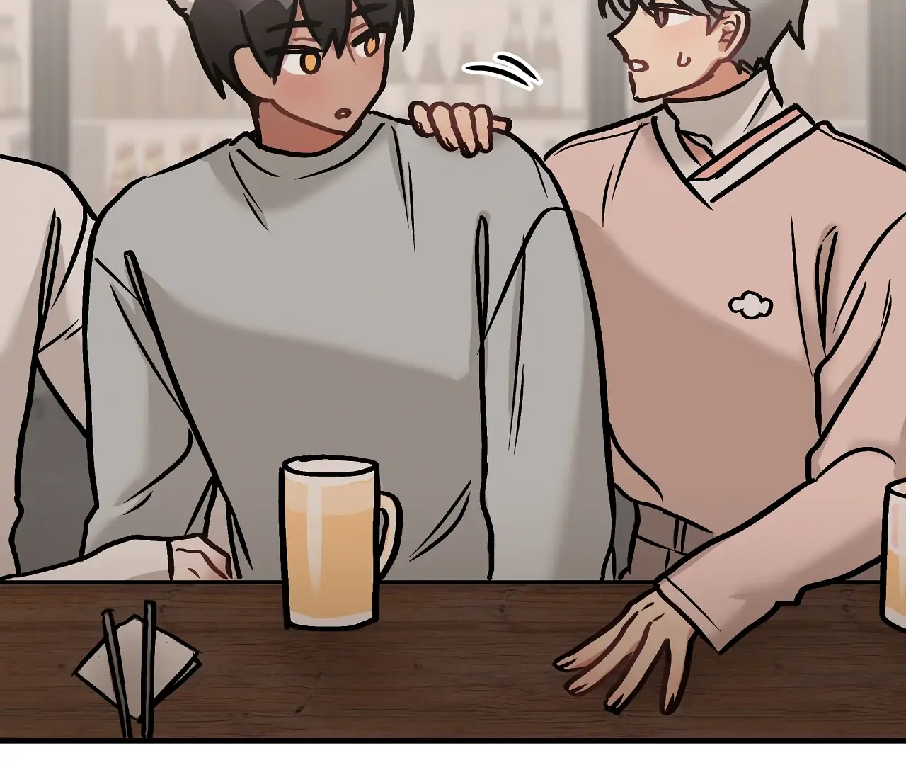 Mr. Tiger, Thank you for the meal - Chapter 16 manhwa