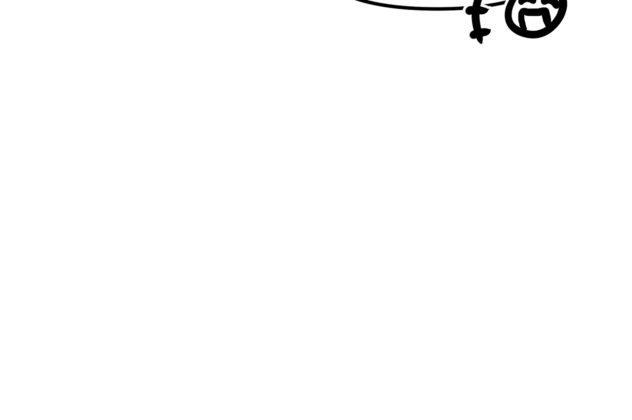 Mr. Tiger, Thank you for the meal - Chapter 16 manhwa