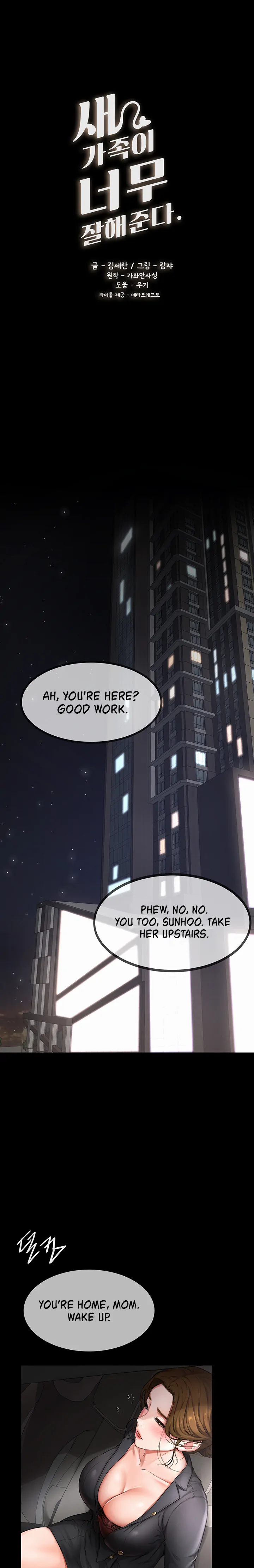 My New Family Treats Me Well [Omega Scans] - Chapter 1 manhwa