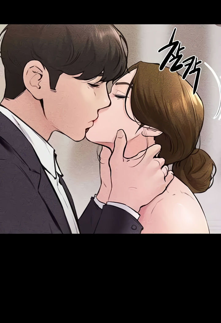 My New Family Treats Me Well [Omega Scans] - Chapter 35 manhwa