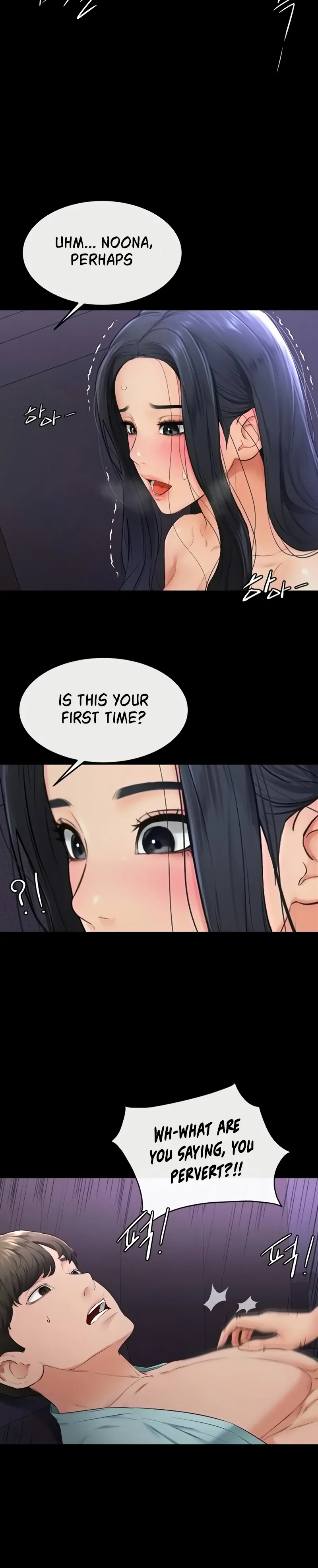 My New Family Treats Me Well [Omega Scans] - Chapter 4 manhwa