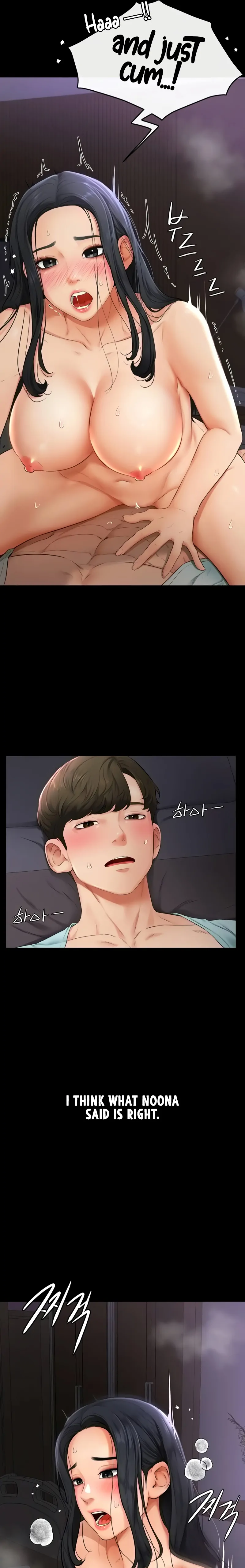 My New Family Treats Me Well [Omega Scans] - Chapter 4 manhwa