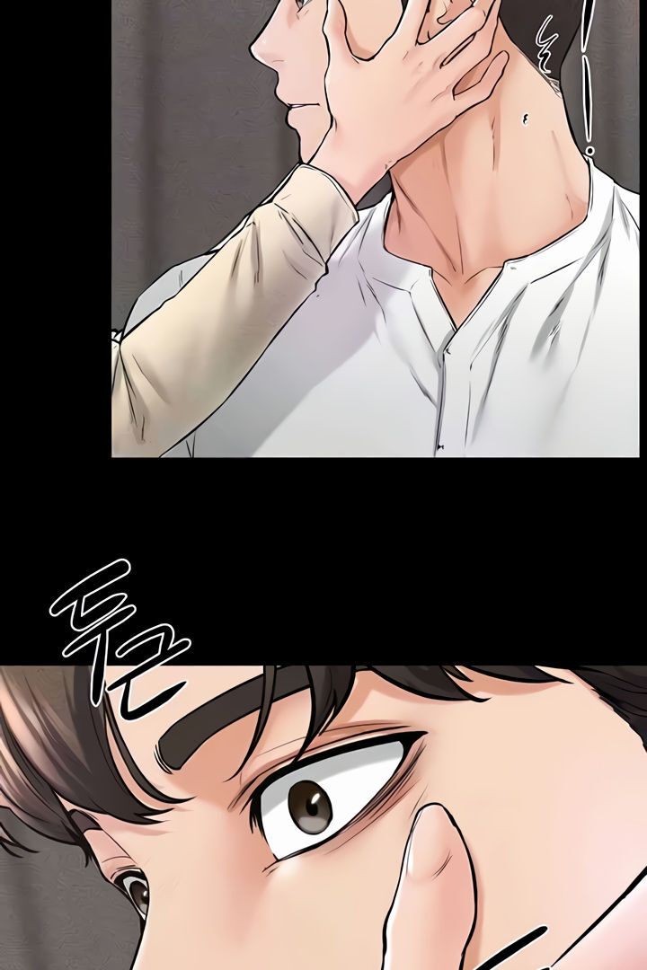 My New Family Treats Me Well [Omega Scans] - Chapter 41 manhwa