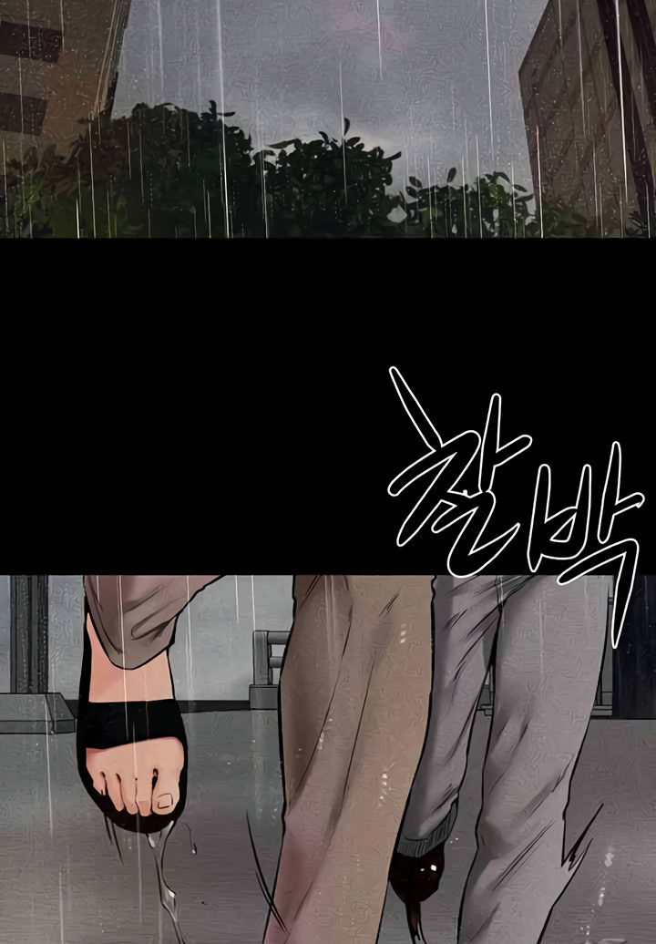 My New Family Treats Me Well [Omega Scans] - Chapter 41 manhwa
