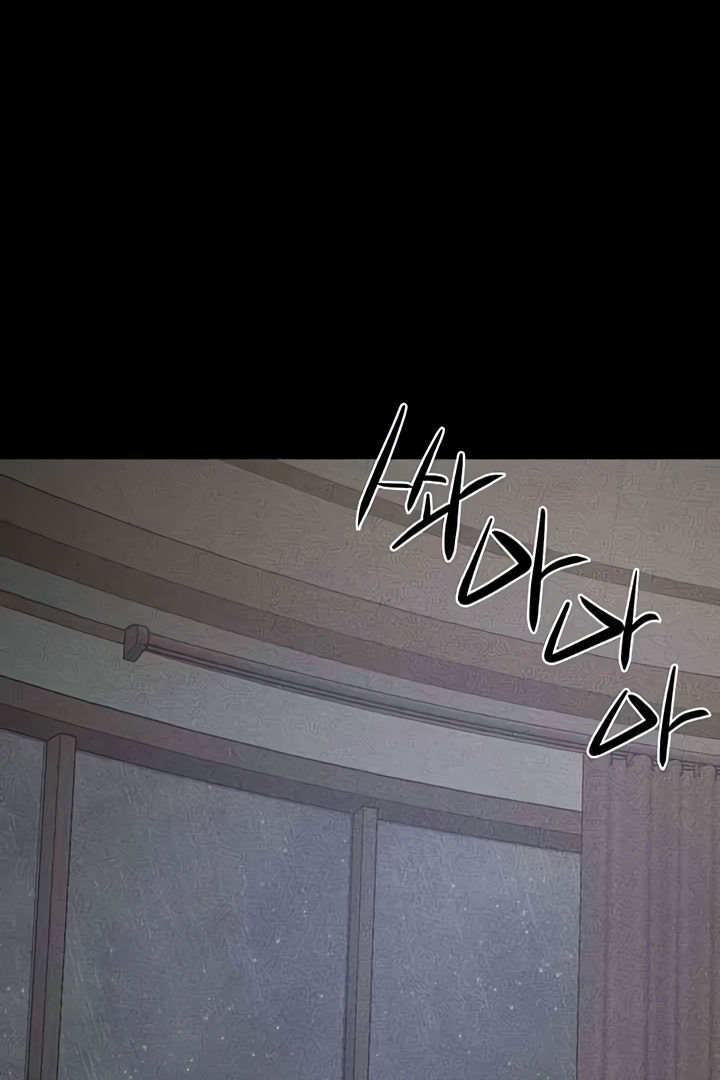 My New Family Treats Me Well [Omega Scans] - Chapter 42 manhwa