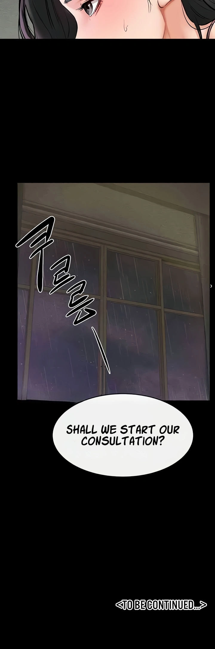 My New Family Treats Me Well [Omega Scans] - Chapter 42 manhwa
