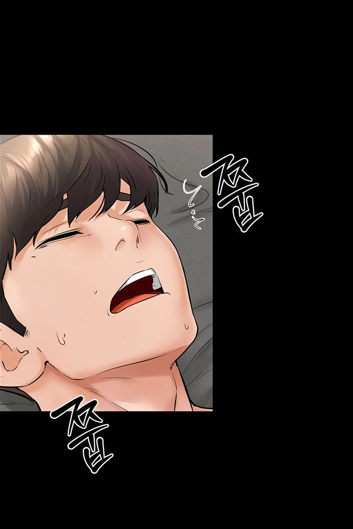 My New Family Treats Me Well [Omega Scans] - Chapter 43 manhwa