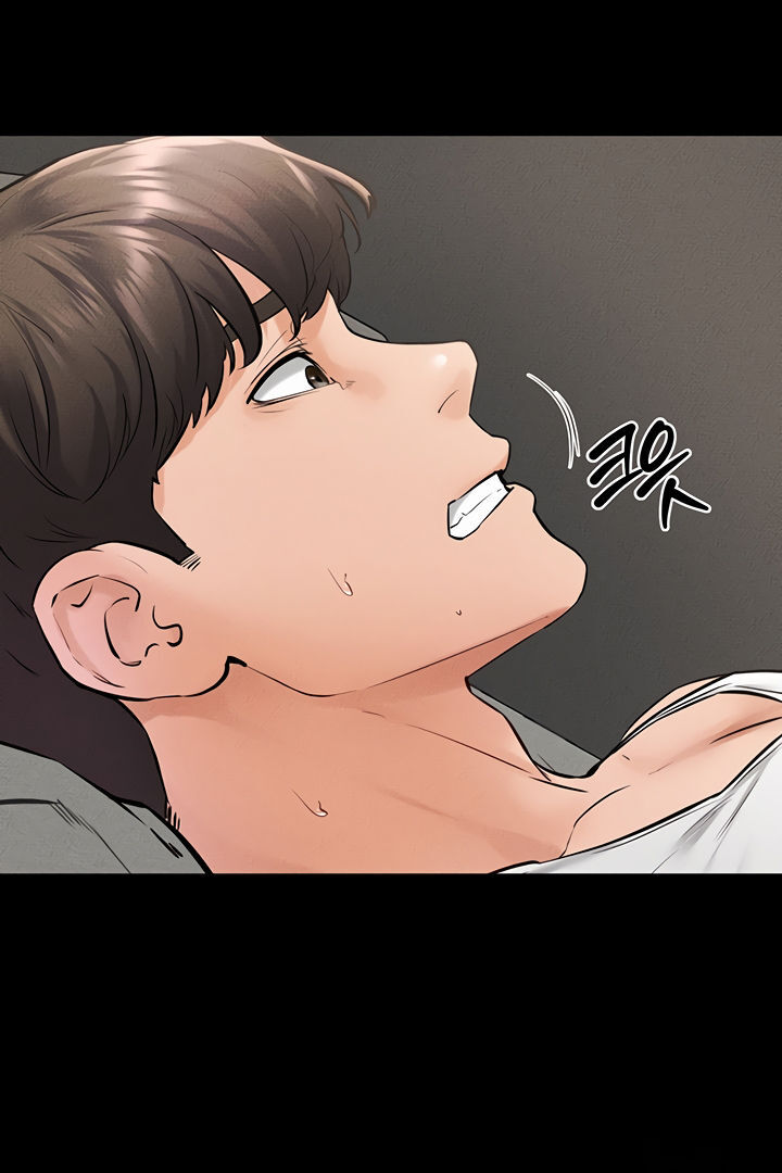 My New Family Treats Me Well [Omega Scans] - Chapter 43 manhwa