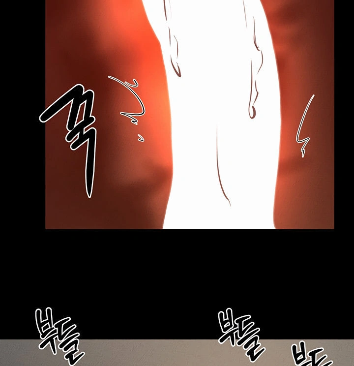 My New Family Treats Me Well [Omega Scans] - Chapter 43 manhwa