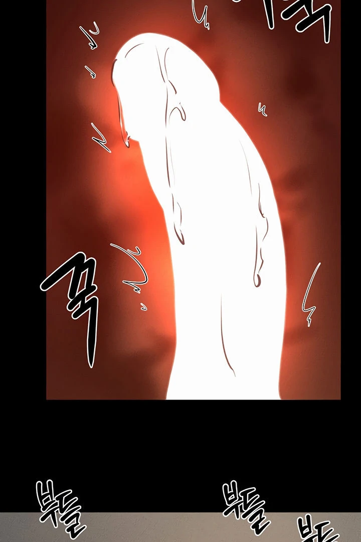 My New Family Treats Me Well [Omega Scans] - Chapter 44 manhwa