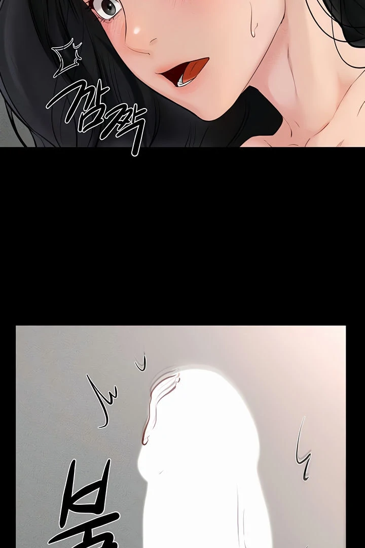 My New Family Treats Me Well [Omega Scans] - Chapter 44 manhwa