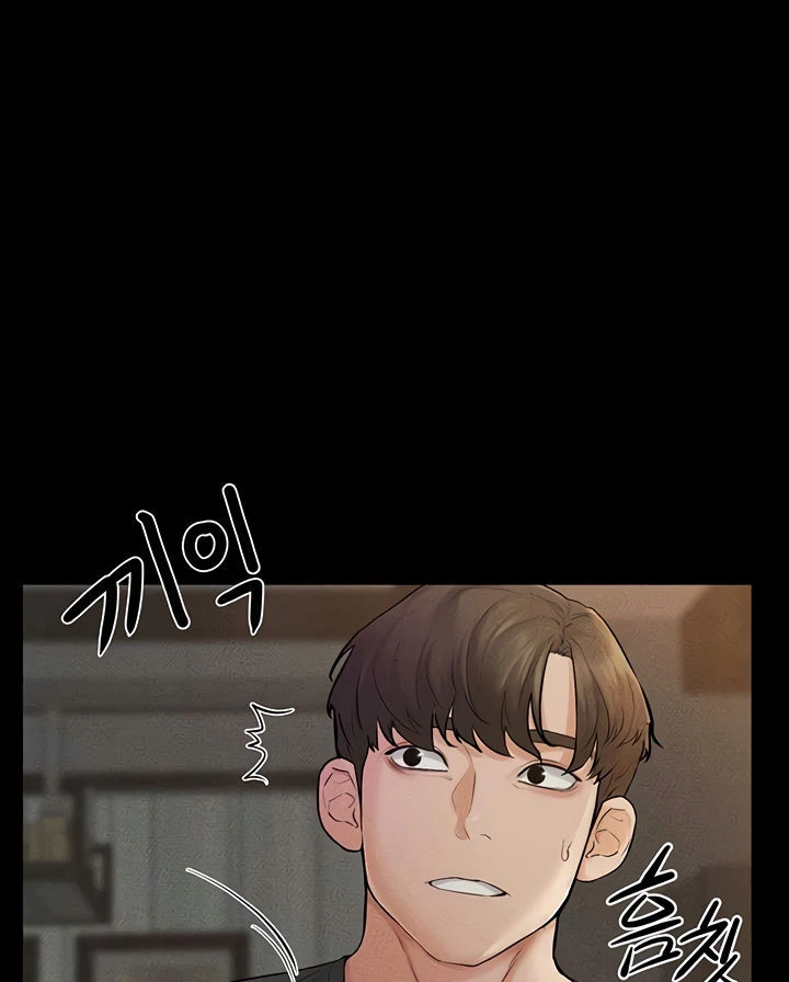My New Family Treats Me Well [Omega Scans] - Chapter 46 manhwa