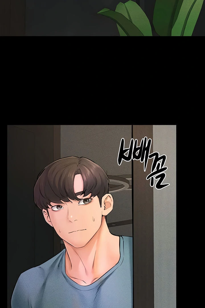 My New Family Treats Me Well [Omega Scans] - Chapter 46 manhwa